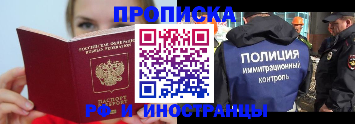 форма 3 в Барыше